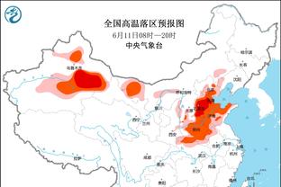 足协杯决赛球票今晚8点开售，分120、160、260、360元四档